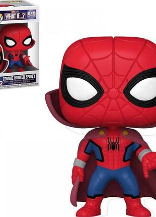 Фигурка funko pop what if? - zombie hunter spidey / фанко поп что если?