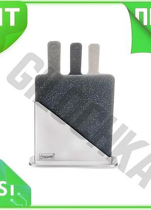 Ve разделочные доски гранитные maestro new version 235x190мм ассорти 3шт для кухни нарезки и сервировк n6w_ver