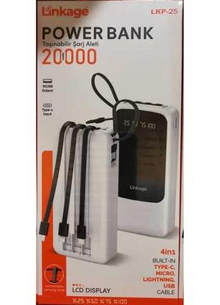 Павербанк 20000 mah реальна місткість power bank linkage портативний зарядний пристрій lkp-25 4in1 abc белый