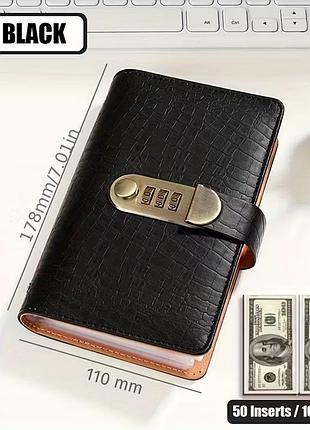 📘 планировщик сбережений с кодовым замком | a6 | модель qd5339497