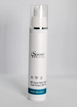 Smart4derma acne balance крем матирующий вв spf 30, 50 мл