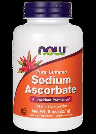 Аскорбат натрію, sodium ascorbate, now foods, буферизований порошок, 227 г