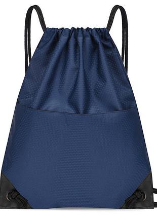 Поліестерова сумка-рюкзак на шнурку, сумка-рюкзак для футболу, пляжна баскетбольна сумка, оптова