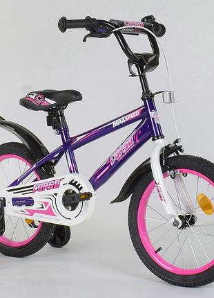 Велосипед дитячий 2-х двоколісний corso aerodynamic з доп колесами 16 дюймів фіолетовий з рожевим від 4-6 років