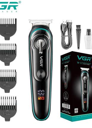 Триммер бороды и усов vgr v-075