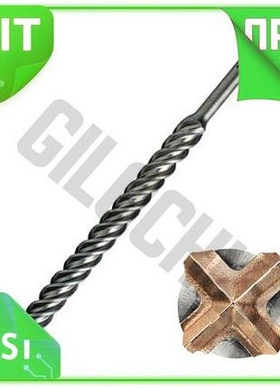 Ve бур sds-max dewalt 20 new version мм для перфоратора довгий 920 мм для бетону та цегли. n6w_ver