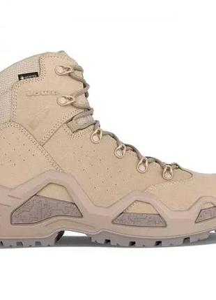 Ботинки военные демисезонные lowa z-6s gtx c с мембраной gore-tex desert 40