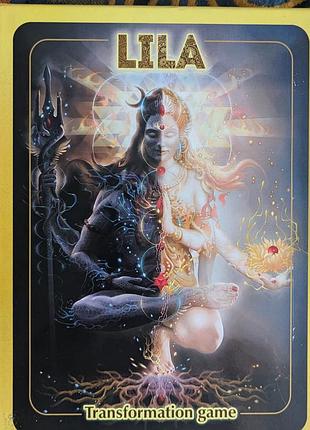 Настольная игра " лила" украинский