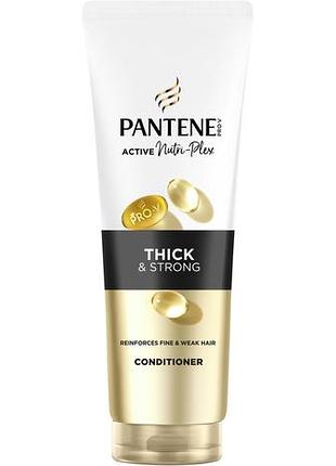 Кондиционер для волос pantene pro-v густые и крепкие 275 мл