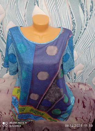 Стильная женская футболка