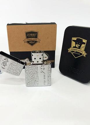 Зажигалка бензиновая zorro hl-359, сувенир зажигалка, зажигалки подарки для мужчин, зажигалка в подарок