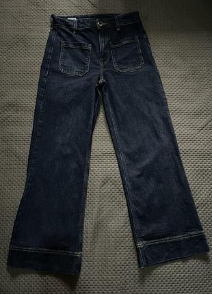 Джинси жіночі темно сині river island