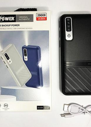 Мобильная зарядка mobile power bank 20000 mah. цвет: черный
