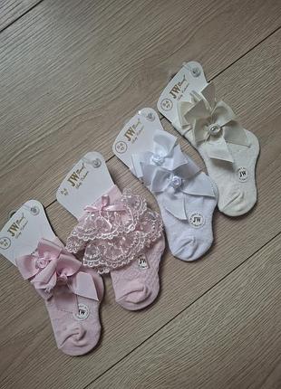 Шкарпетки  дитячі 0-6 міс