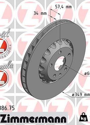 Диск тормозной передн formula z formua z audi a8 d5 (4n2, 4n8, 4nc, 4nl) 3.0 2017.06- zi 100.3386.75