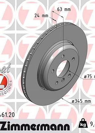 Диск тормозной задн bmw 5 (e60) 3.0 2001.12-2010.03 zi 150.3461.20