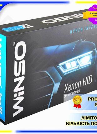 Dm комплект ксенону winso специфікація 2.2 h7 4300k 35w px26d для автомобілів яскраве світло заміна га spe|lz