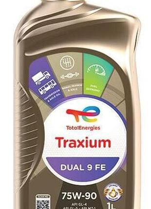 Масло трансмиссионное transm. dual 9 fe 75w-90 1л traxium dual 9 fe 75w90 12x1l tl 75w90 traxd9fe 1l