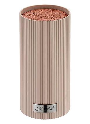 Колодка для ножей maestro 220 x 110мм бежевая (mr-1437-biege)