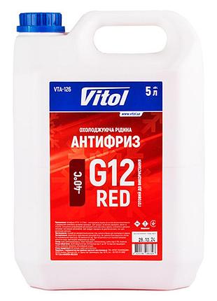Антифриз vitol g12 red 5л охолоджувальна рідина для захисту двигуна від замерзання та перегріву ve-33