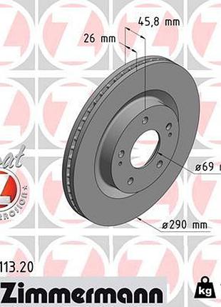 Диск тормозной передн вентил mitsubishi grandis (na_w) 2.4 2003.03-2011.12 zi 380.2113.20