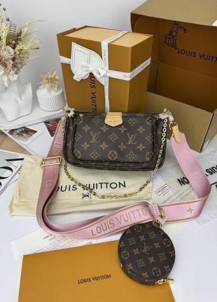 Louis vuitton multi pochette brown/pink 24x13x6