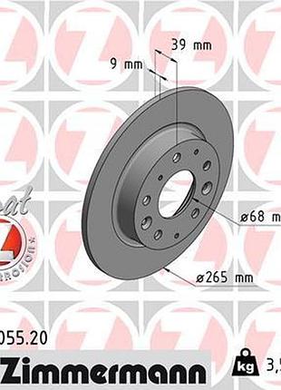 Диск тормозной задн mazda 3 ліфтбек (bm_, bn_) 2.0 2013.09-2019.12 zi 370.3055.20