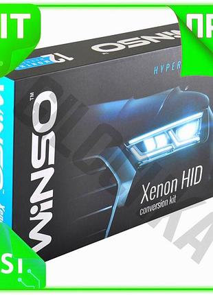 Ve комплект ксенону winso h7 new version 4300k 35w px26d для автомобілів яскраве світло заміна галоген n6w_ver