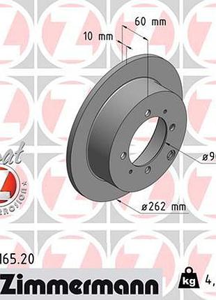 Диск тормозной задн mitsubishi lancer vii (cs_a, ct_a) 1.6 2000.01-2013.12 zi 380.2165.20