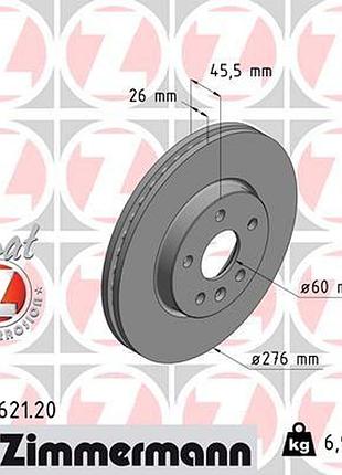 Диск тормозной передн chevrolet aveo ліфтбек (t300) 1.6 2011.03- zi 430.2621.20
