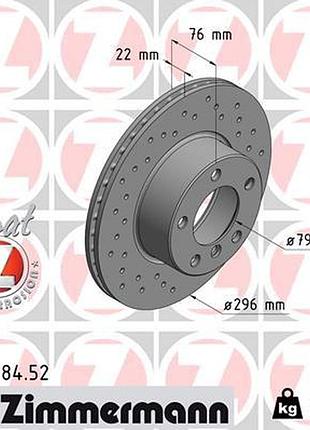 Диск тормозной передн sport z bmw 5 (e39) 2.5 1995.09-2003.07 zi 150.1284.52