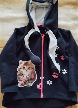 Кофточка с котиком с поднимающимися ушками 110-116