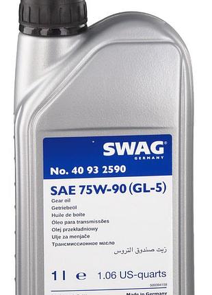 Масло трансмиссионное sae 75w-90 1л swag олива трансмісійна sw 40932590