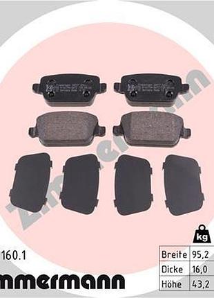 Колодки тормозные дисковые задн ford kuga i 2.5 2008.02-2012.11 zi 24537.160.1