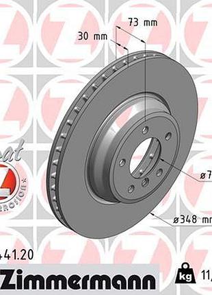 Диск тормозной передн bmw x1 (e84) 2.0 2009.03-2015.06 zi 150.3441.20