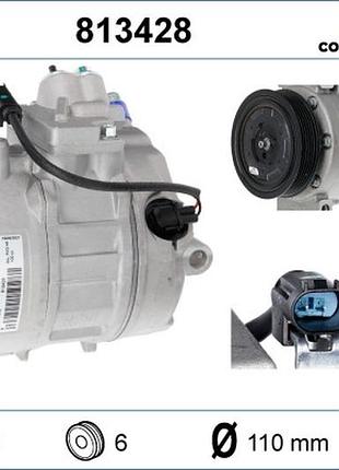 Компрессор кондиционера valeo bmw 1-series (e81/e82/e88), 3-series (e90/e91/e92/e93), x1 (e84) vl 813428