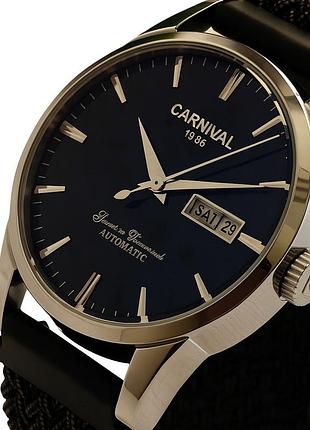 Carnival flagman magnetic grey, 2 ремінці