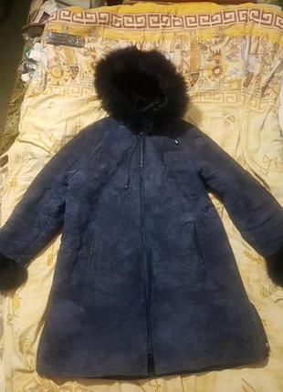 Дубленки с капюшоном с мехом женская 
цвет синий