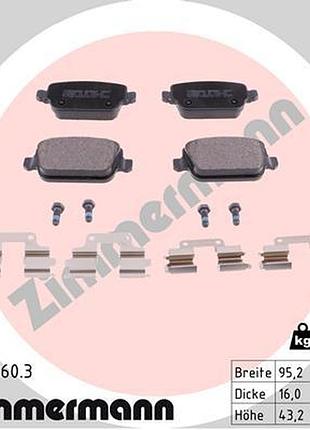 Колодки тормозные дисковые задн volvo xc70 ii (136) 2.4 2007.04-2016.12 zi 24537.160.3