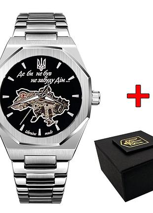 Мужские наручные механические часы с автоподзаводом awarder octagon де би не був silver-black