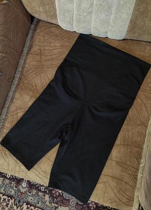 Чорні шорти (для вагітних)
