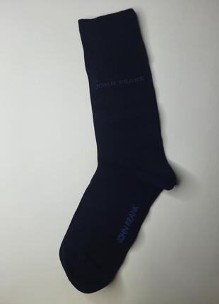 Носки мужские высокие оригинальные премиум качество набор с 3 пар в подарочной упаковке