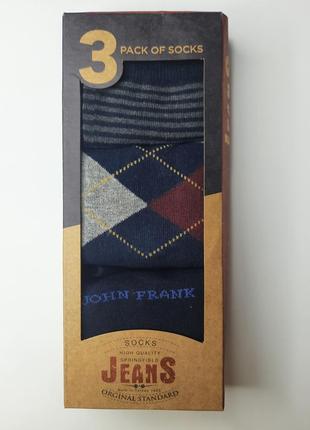 Носки мужские высокие оригинальные премиум качество набор с 3 пар в подарочной упаковке2 фото