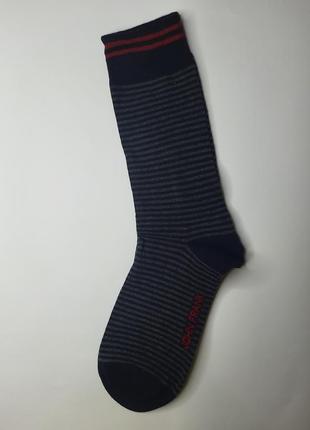 Носки мужские высокие оригинальные премиум качество набор с 3 пар в подарочной упаковке5 фото