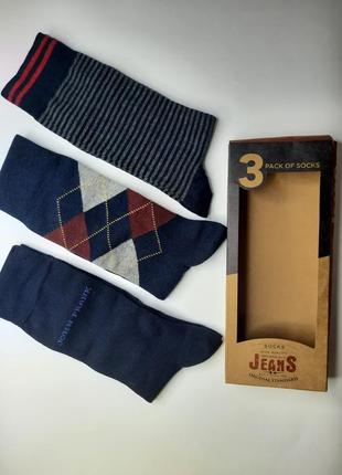 Шкарпетки чоловічі високі оригінальні преміум якість набір з 3 пар в подарунковій упаковці
