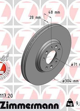 Диск тормозной передн citroen jumpy ii фургон 2.0 2007.01-2016.03 zi 440.3117.20