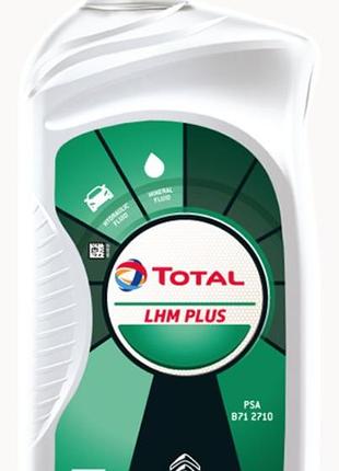 Масло гидравлическое lhm plus 1л lhm plus 12x1l tl lhm plus 1l