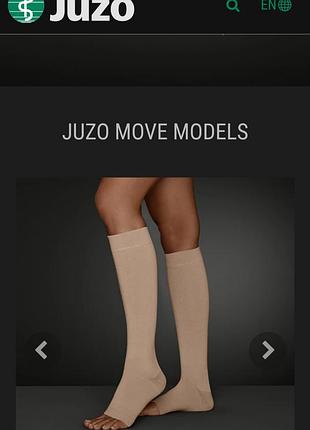 Компресійні гольфи juzo move, м, ccl 2