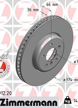 Диск тормозной лівий bmw 7 (f01, f02, f03, f04) 3.0 2008.02-2015.12 zi 150.2912.20
