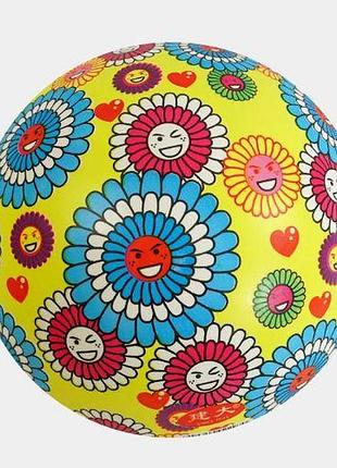 М'яч гумовий с 56669 вага 80 грамів